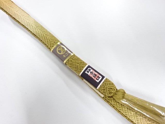 Japanese Kimono / Accessories Silk